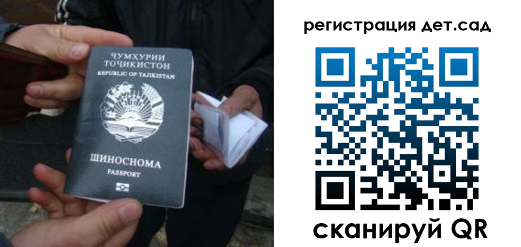 пропишу в квартире в Нытве